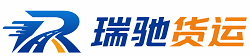东源县附近回程货车调度｜工程机械爬梯车大件运输车调度